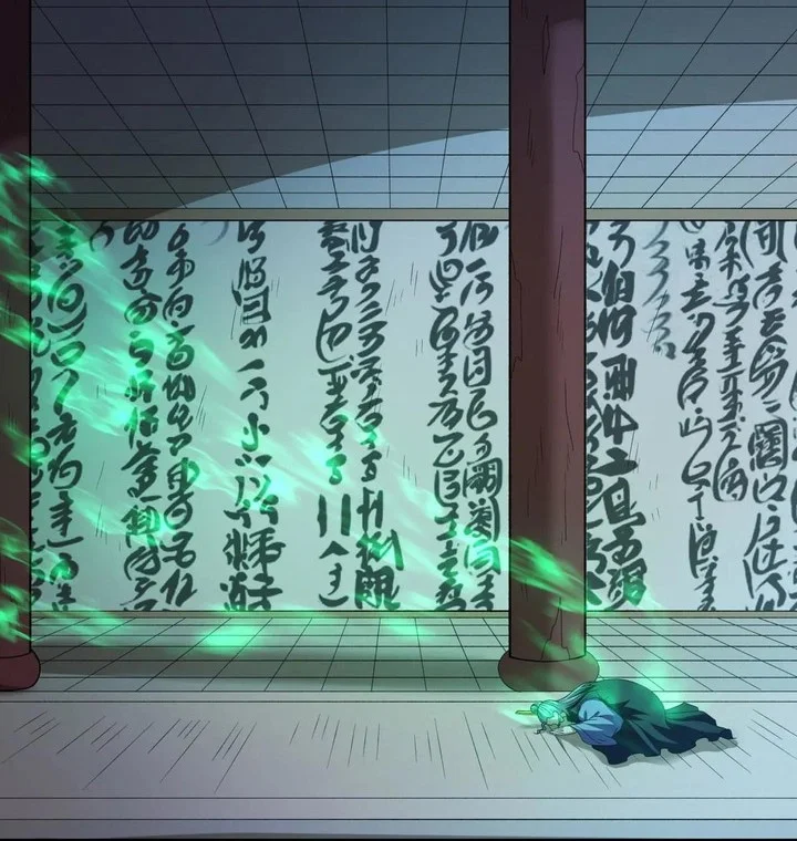 God of Martial Arts Chapter 965 Gambar 22