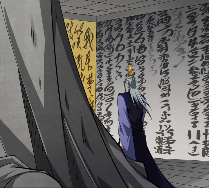 God of Martial Arts Chapter 966 Gambar 6