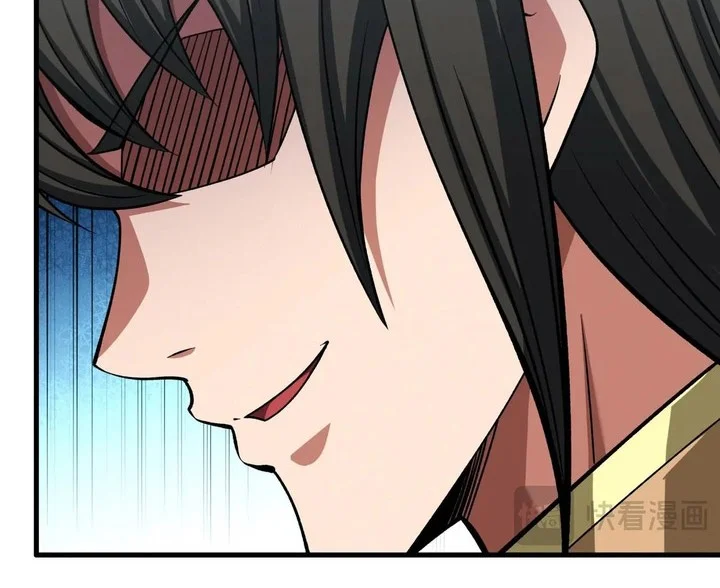 God of Martial Arts Chapter 966 Gambar 18