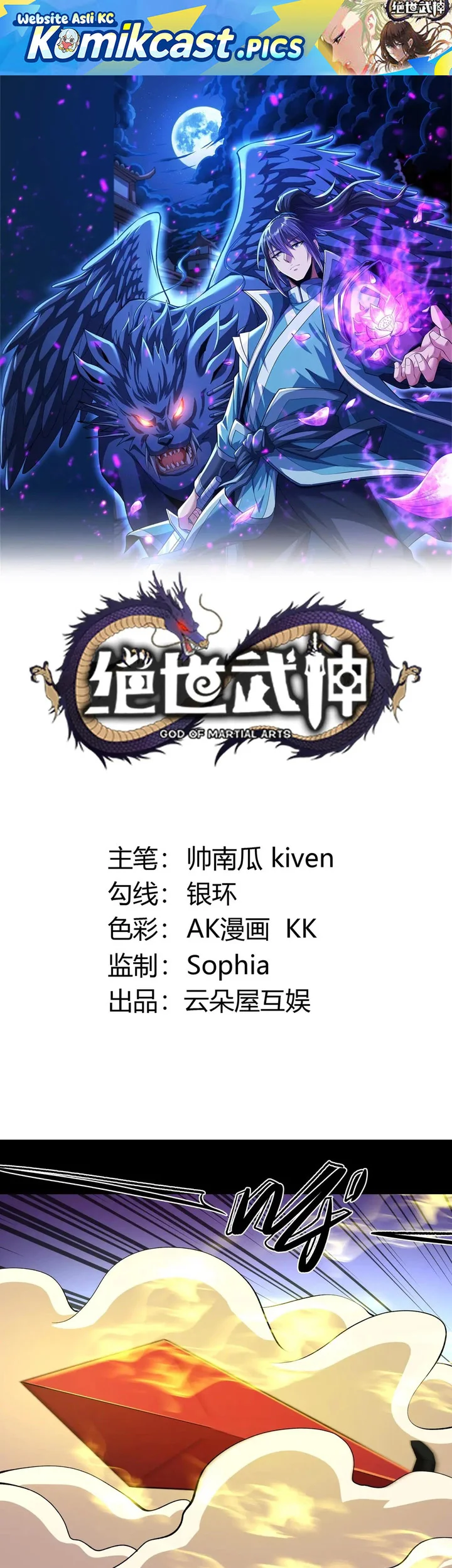 Komik God of Martial Arts Chapter 967 gambar nomor 1