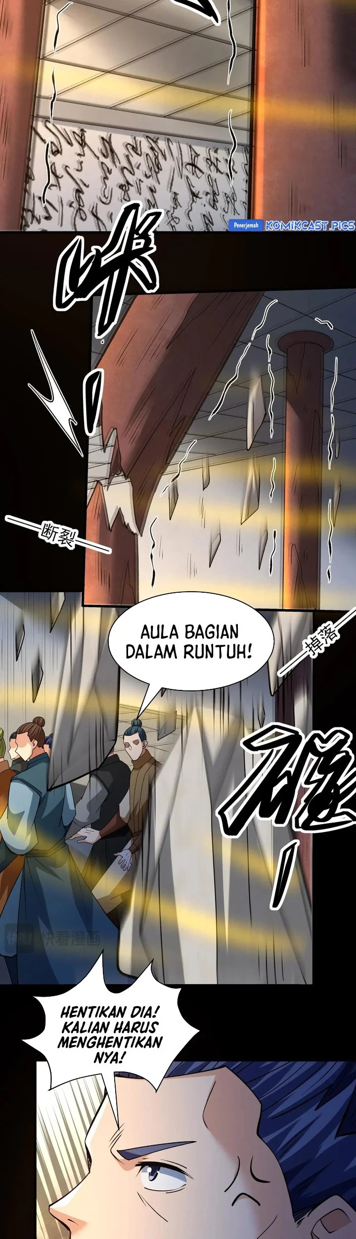 God of Martial Arts Chapter 968 Gambar 23
