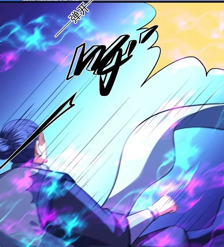 God of Martial Arts Chapter 969 Gambar 22