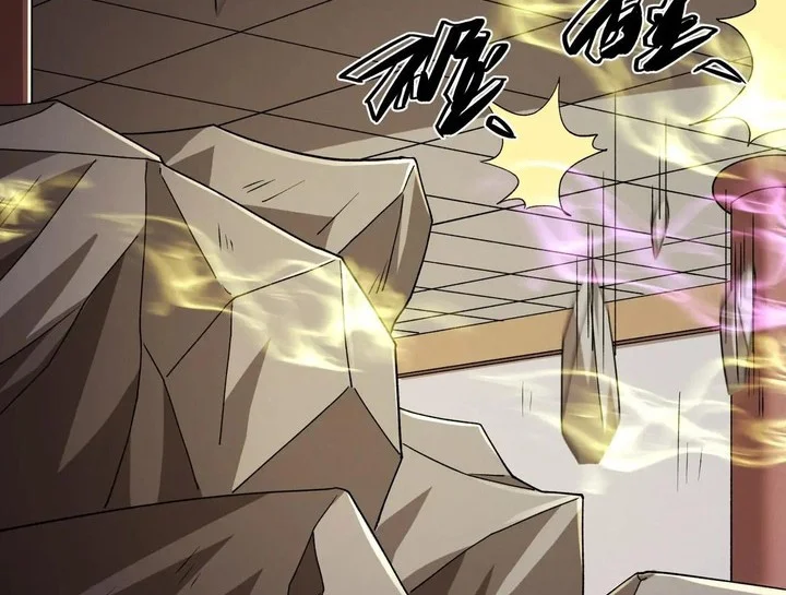 God of Martial Arts Chapter 969 Gambar 14