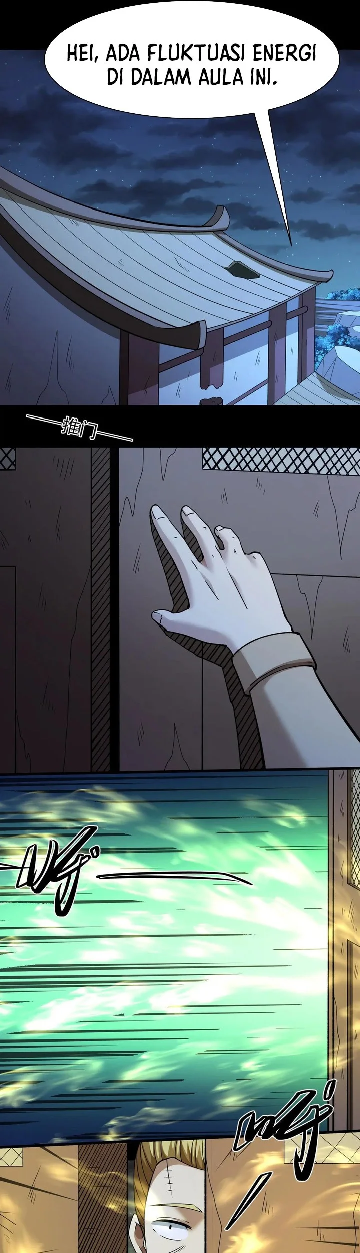 God of Martial Arts Chapter 960 Gambar 17