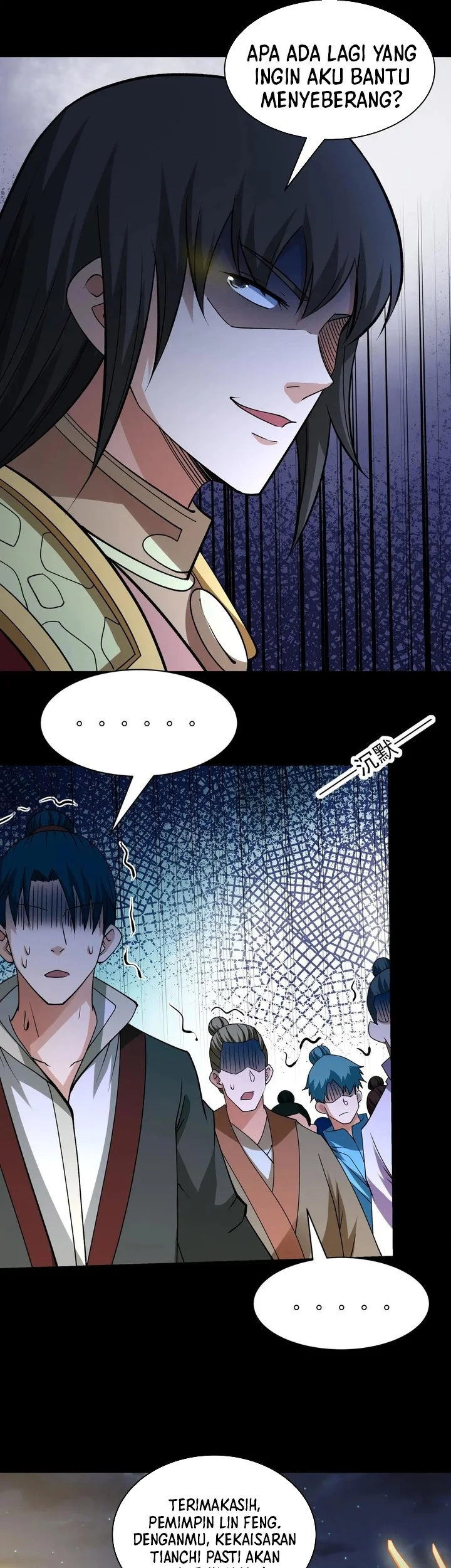 God of Martial Arts Chapter 963 Gambar 19