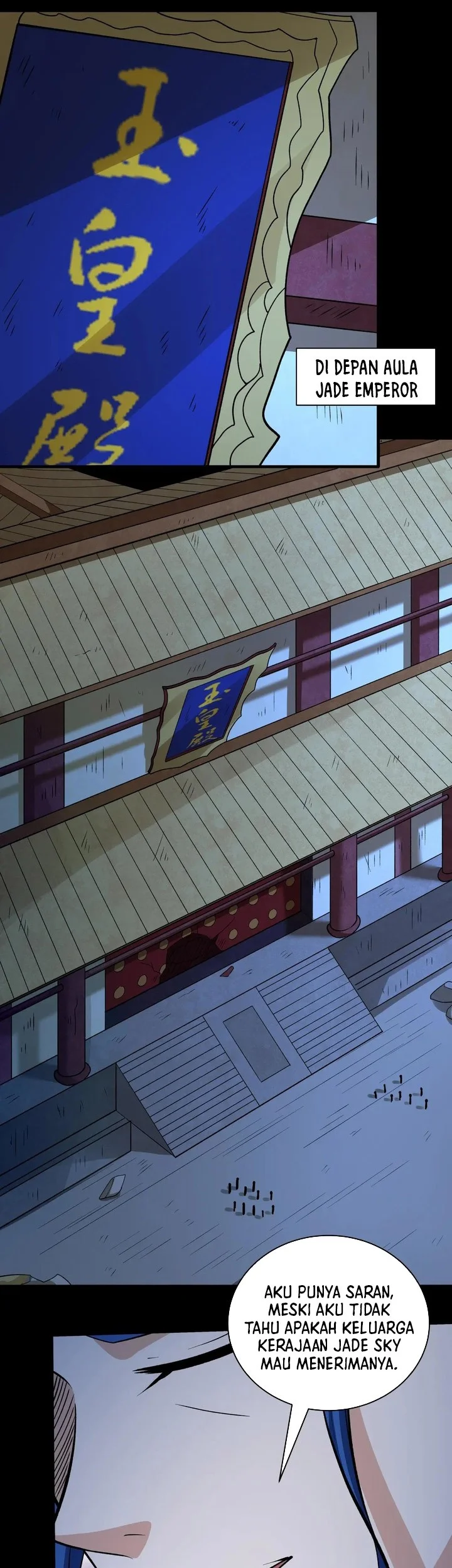 God of Martial Arts Chapter 963 Gambar 21