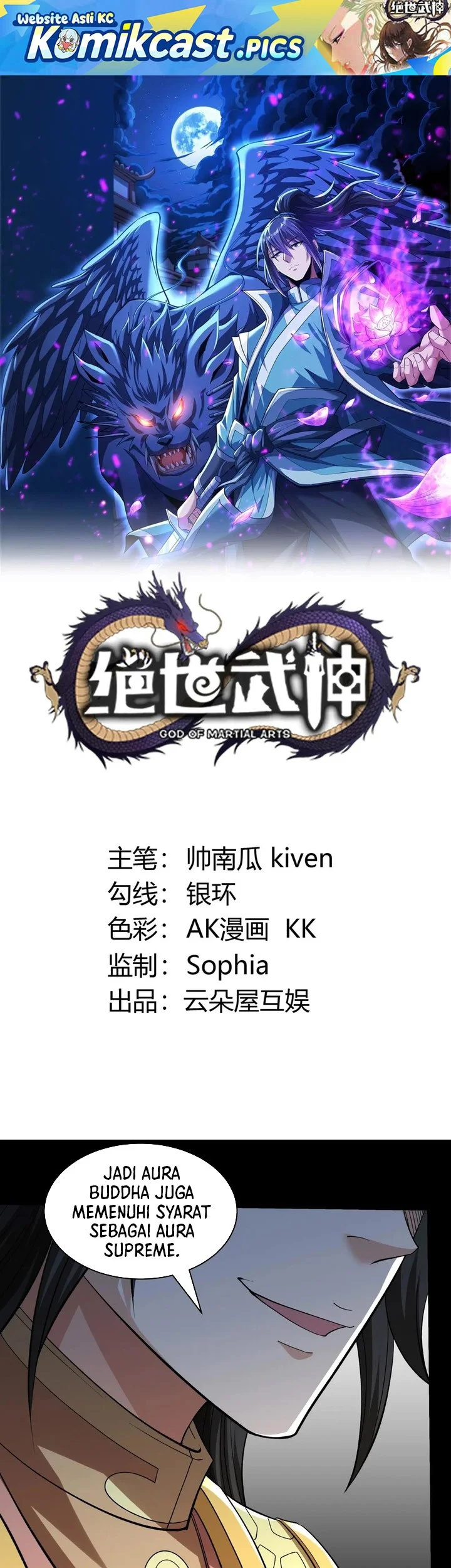 Komik God of Martial Arts Chapter 963 gambar nomor 1