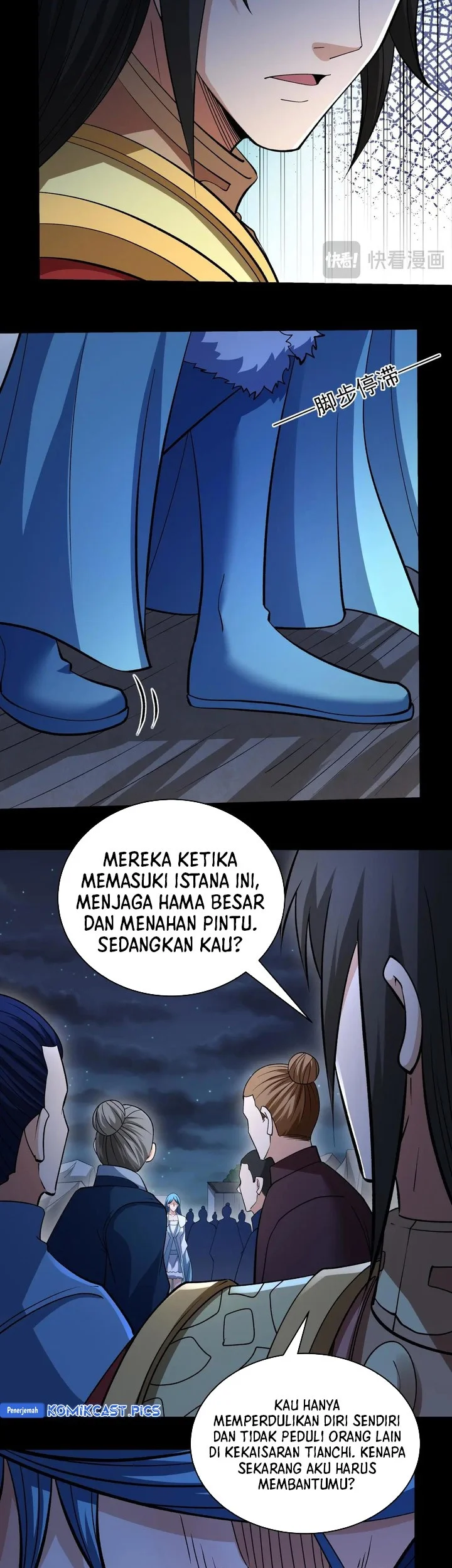 God of Martial Arts Chapter 963 Gambar 9