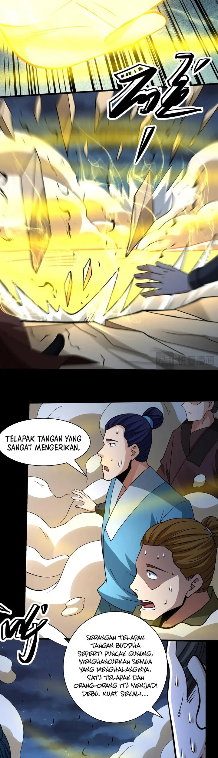 God of Martial Arts Chapter 963 Gambar 17