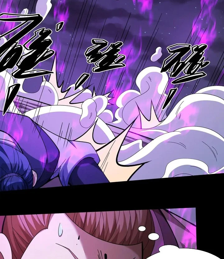 God of Martial Arts Chapter 974 Gambar 8