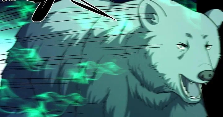 God of Martial Arts Chapter 975 Gambar 22