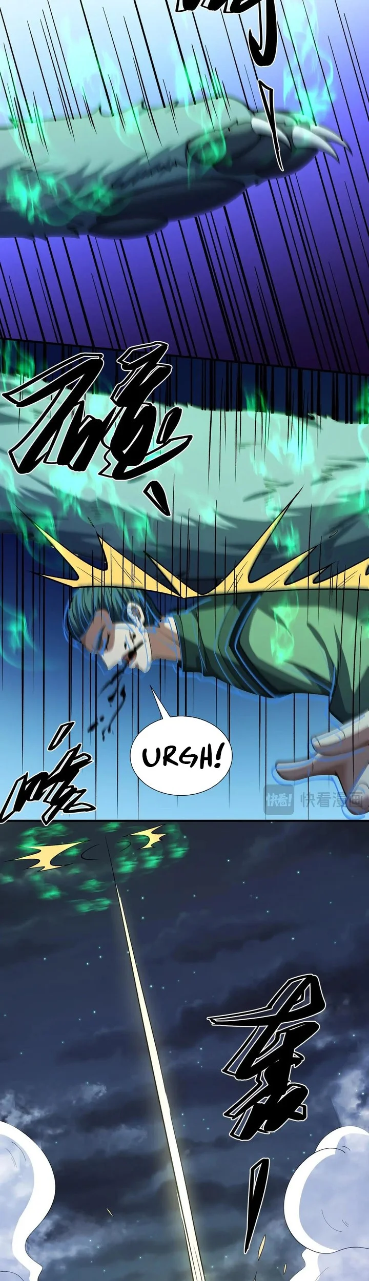 God of Martial Arts Chapter 975 Gambar 25