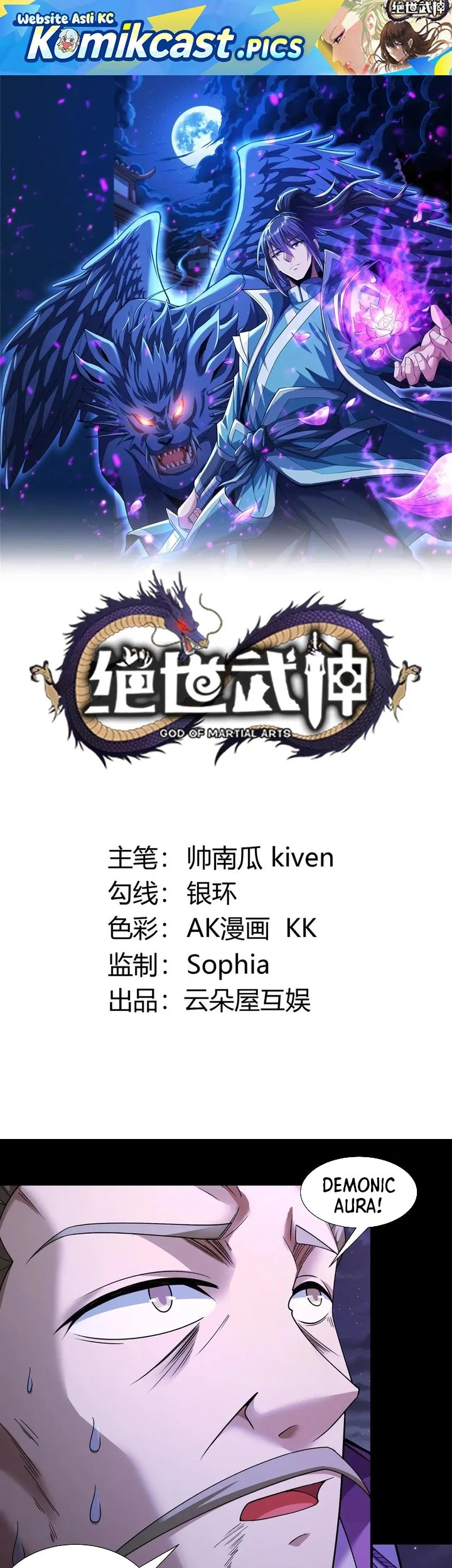 Komik God of Martial Arts Chapter 975 gambar nomor 1