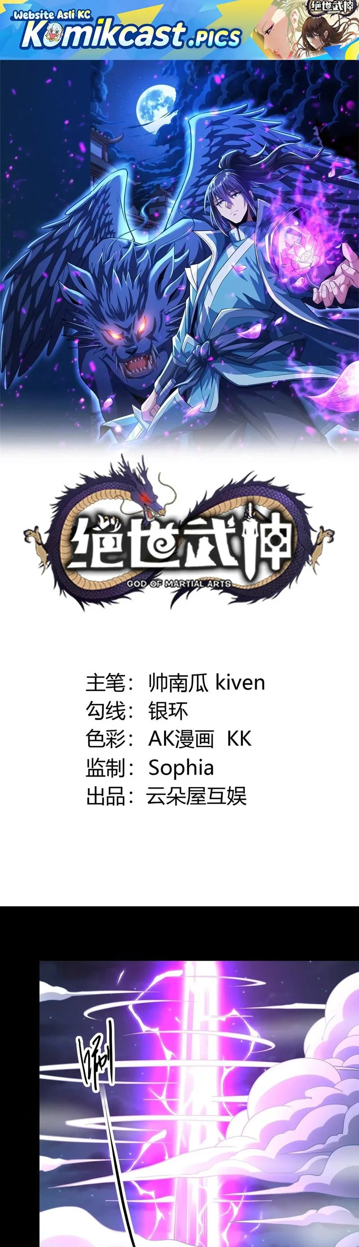 Komik God of Martial Arts Chapter 970 gambar nomor 1