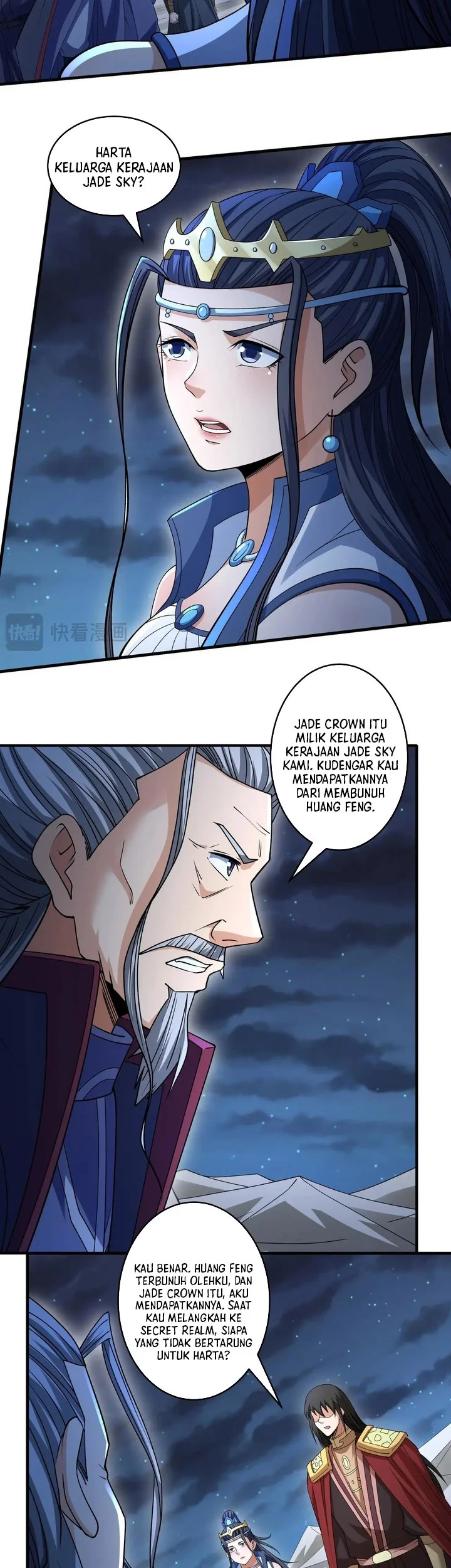 God of Martial Arts Chapter 970 Gambar 17