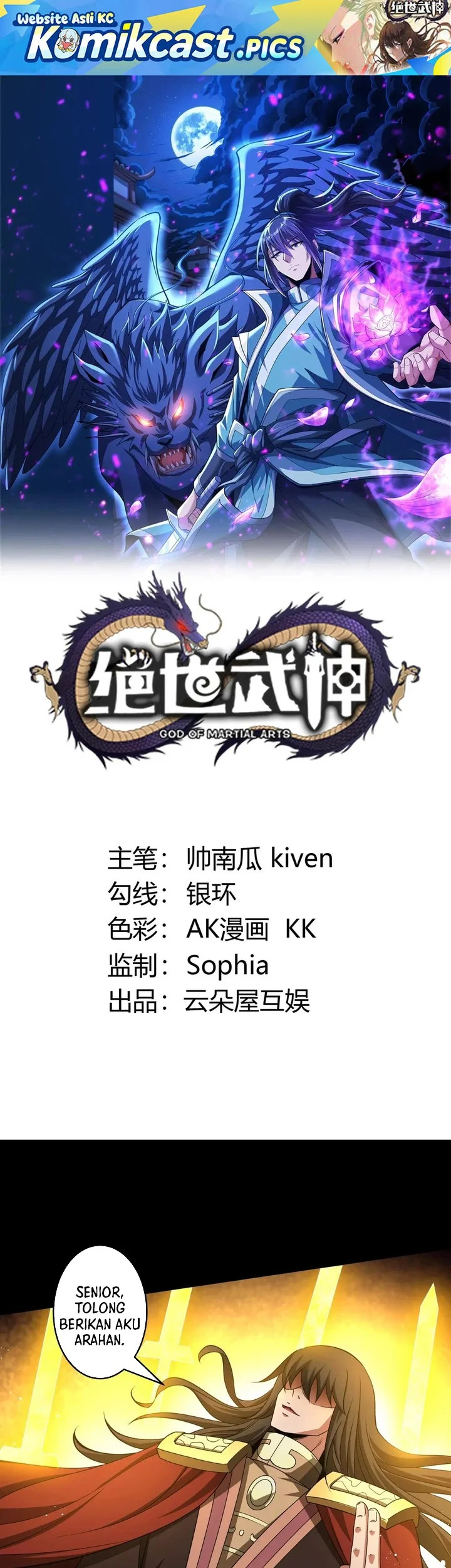 Komik God of Martial Arts Chapter 971 gambar nomor 1