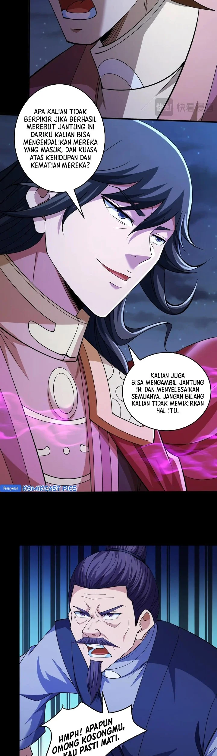 God of Martial Arts Chapter 972 Gambar 19