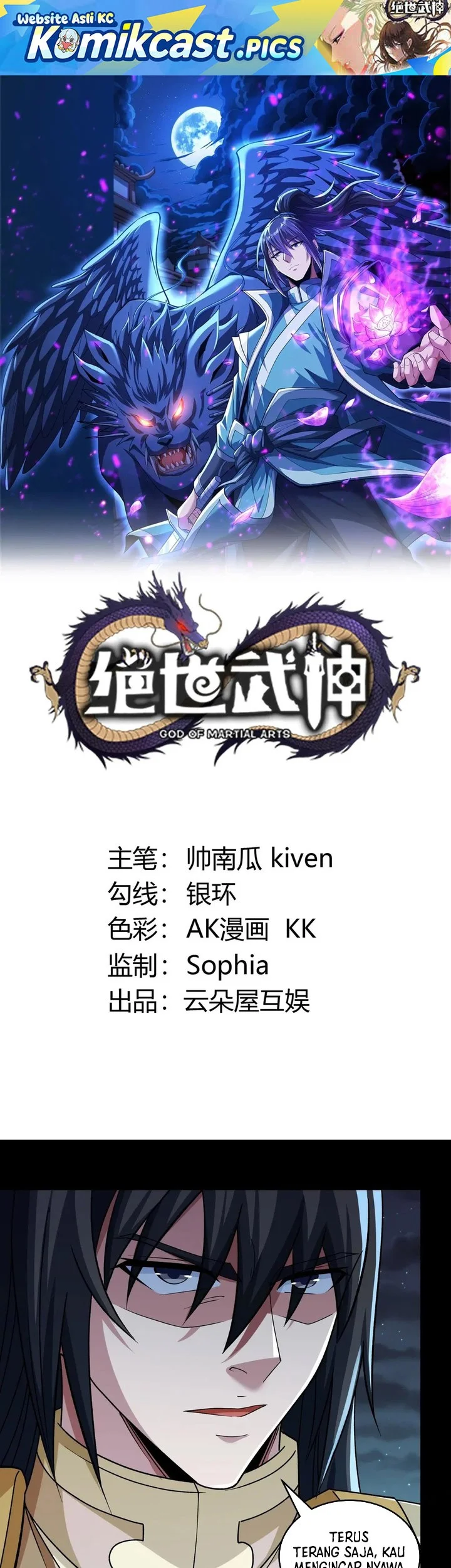Komik God of Martial Arts Chapter 972 gambar nomor 1