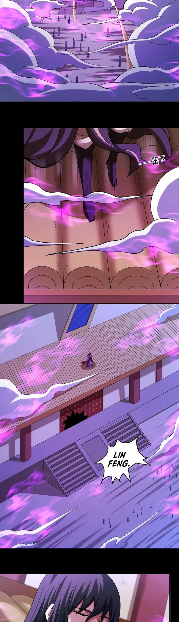 God of Martial Arts Chapter 972 Gambar 15