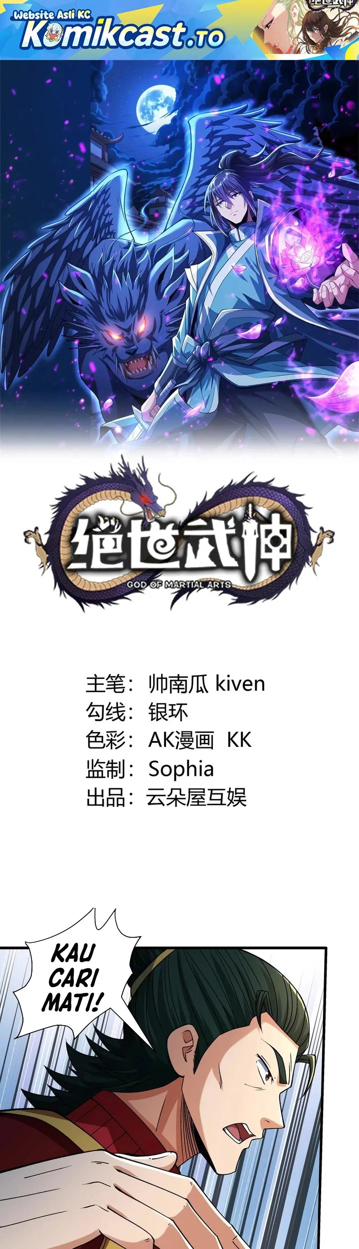 Komik God of Martial Arts Chapter 985 gambar nomor 1