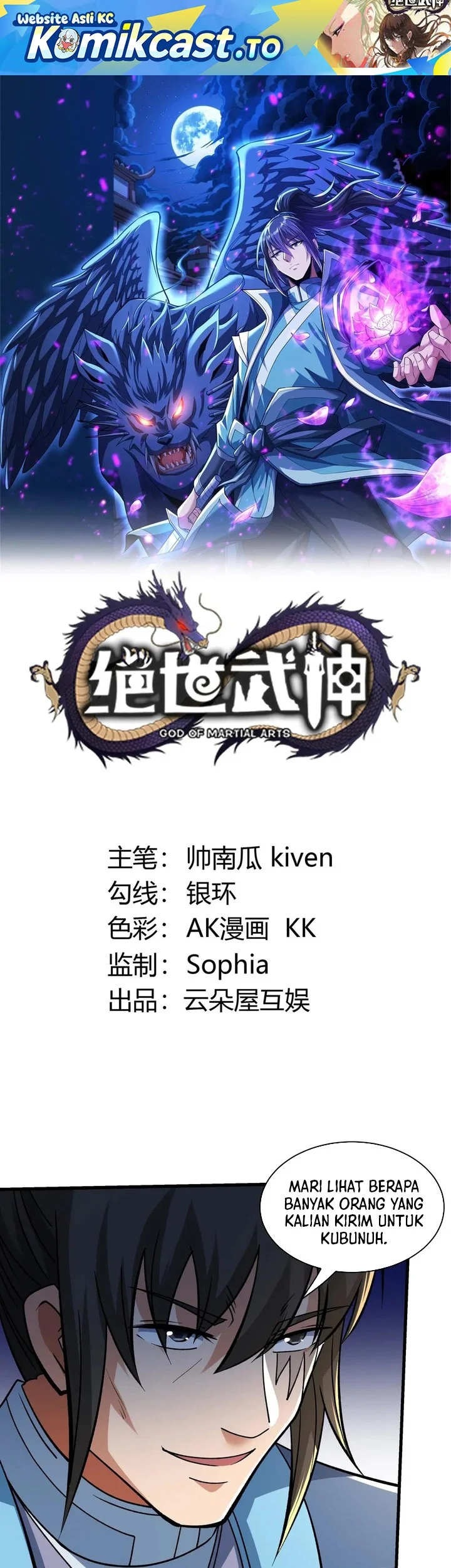 Komik God of Martial Arts Chapter 986 gambar nomor 1