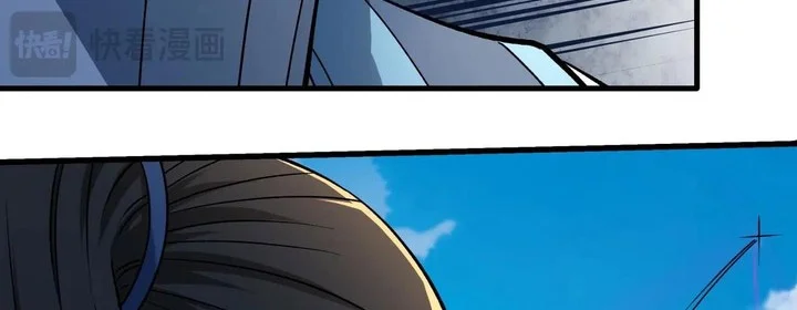 God of Martial Arts Chapter 986 Gambar 16