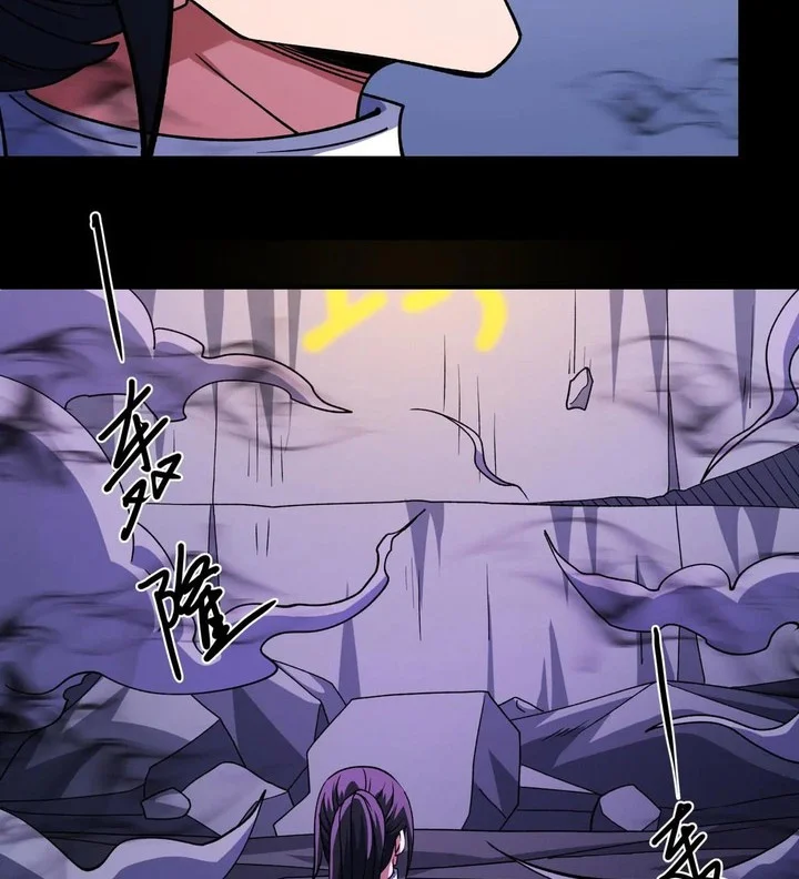 God of Martial Arts Chapter 988 Gambar 20