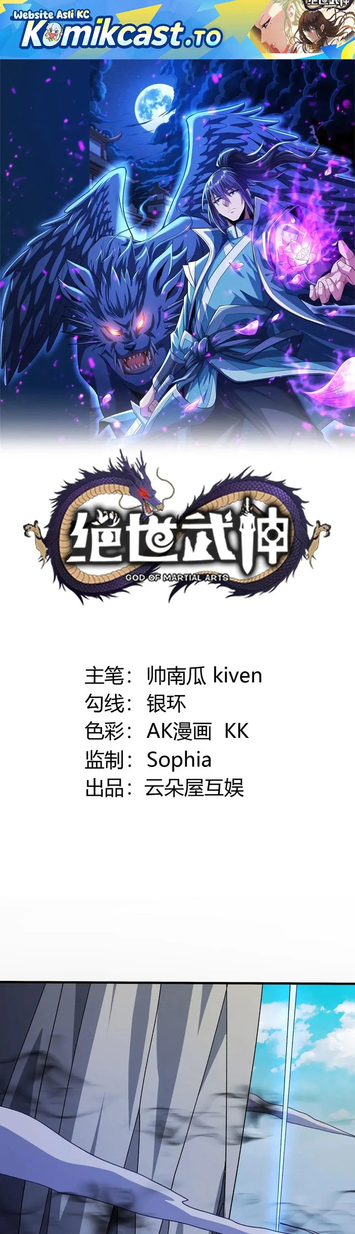 Komik God of Martial Arts Chapter 988 gambar nomor 1