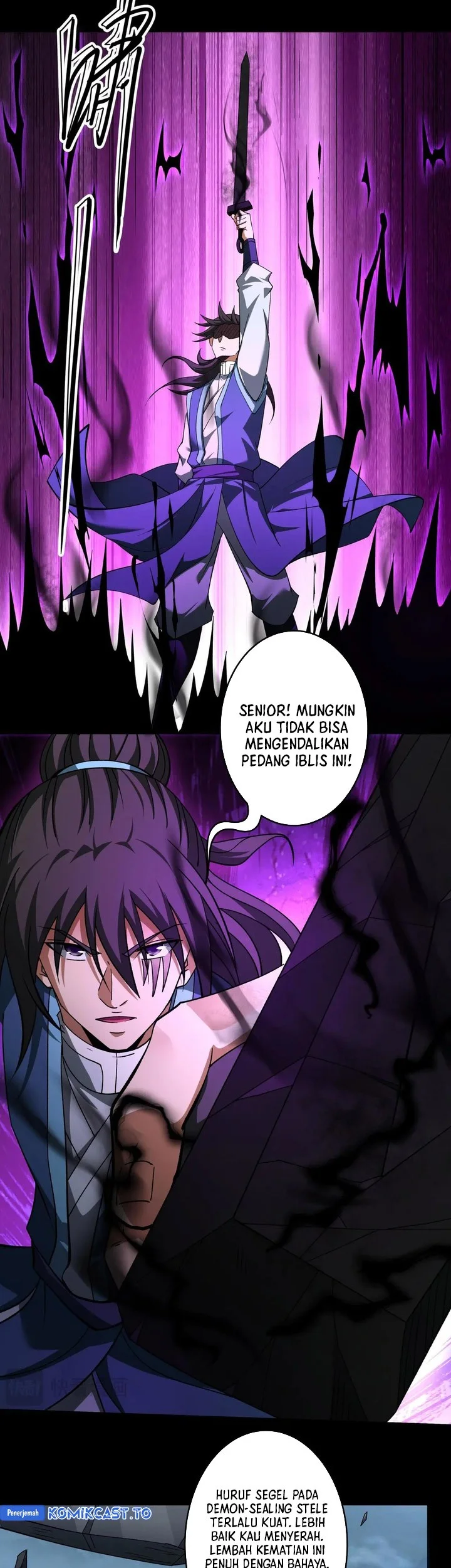 God of Martial Arts Chapter 989 Gambar 5