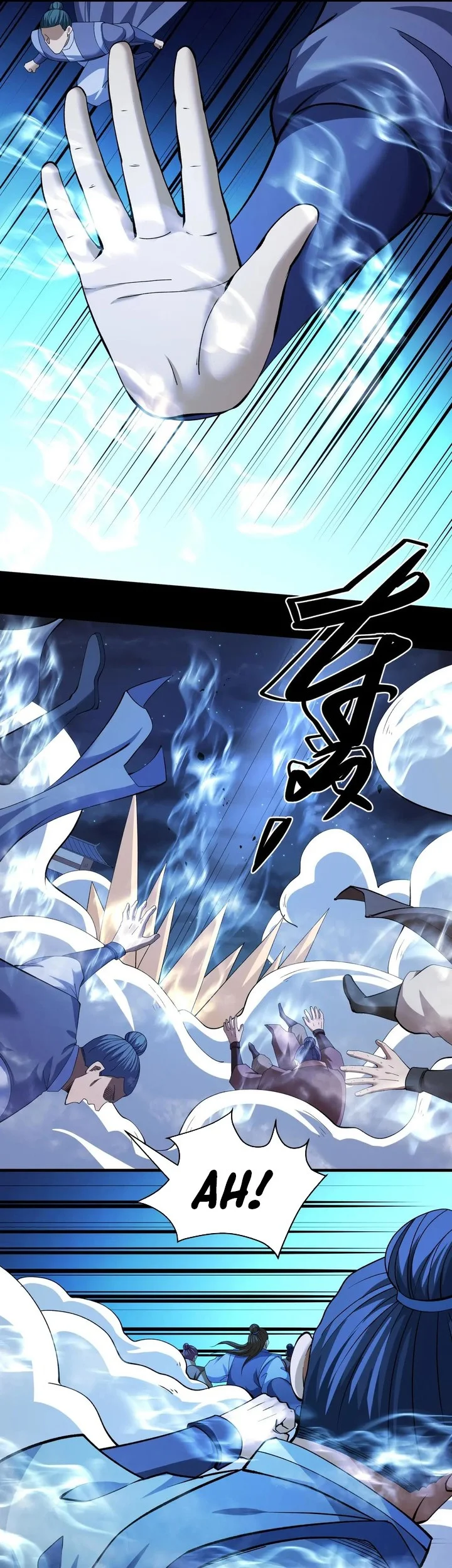 God of Martial Arts Chapter 980 Gambar 11