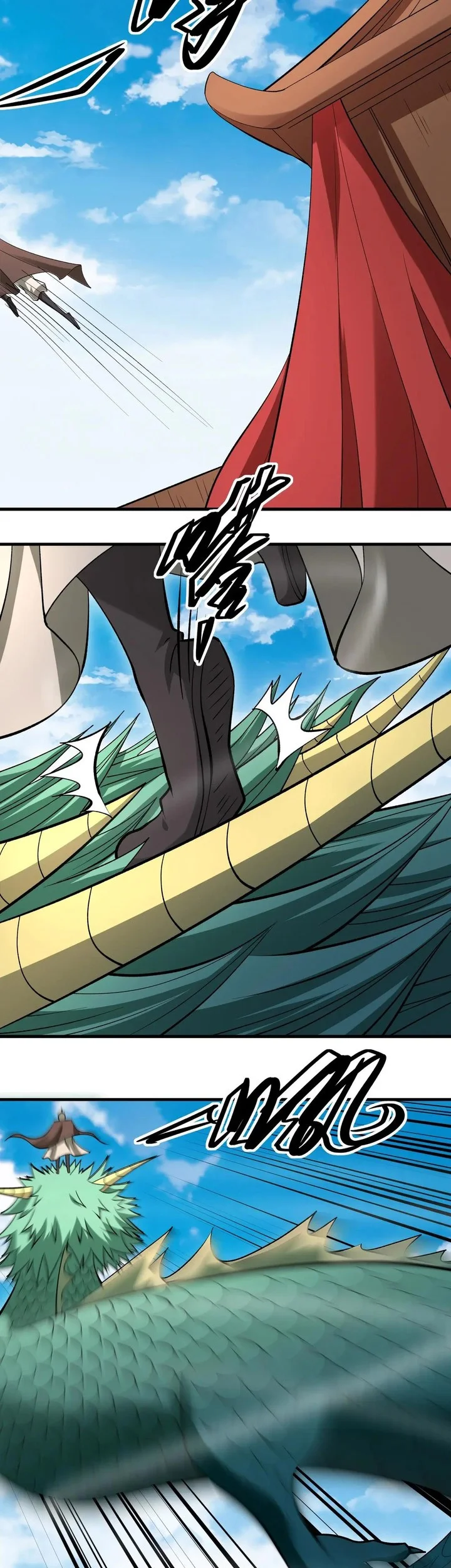 God of Martial Arts Chapter 983 Gambar 9