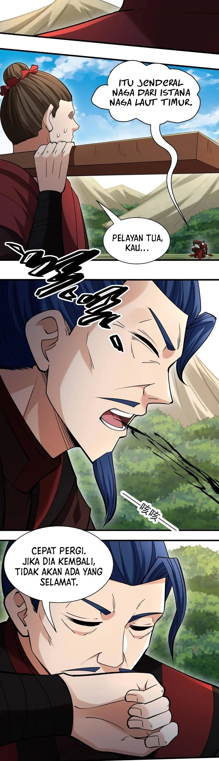 God of Martial Arts Chapter 983 Gambar 11