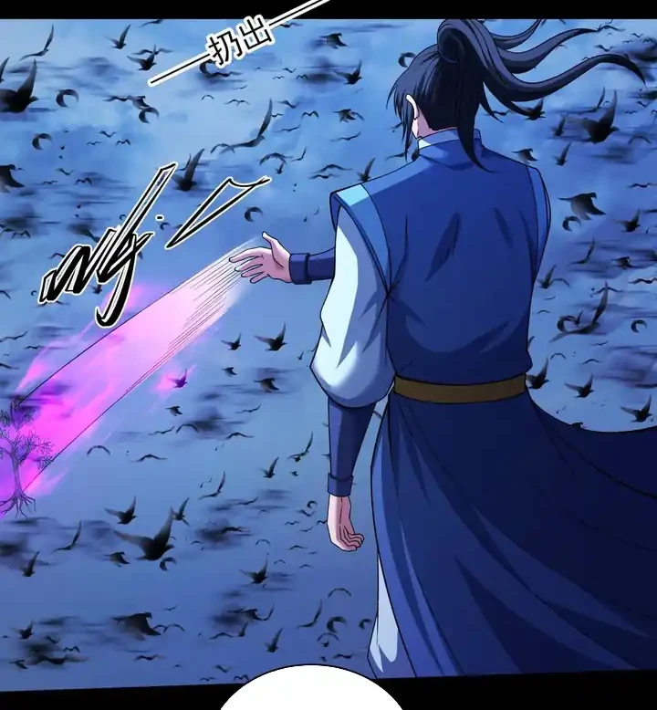 God of Martial Arts Chapter 994 Gambar 15