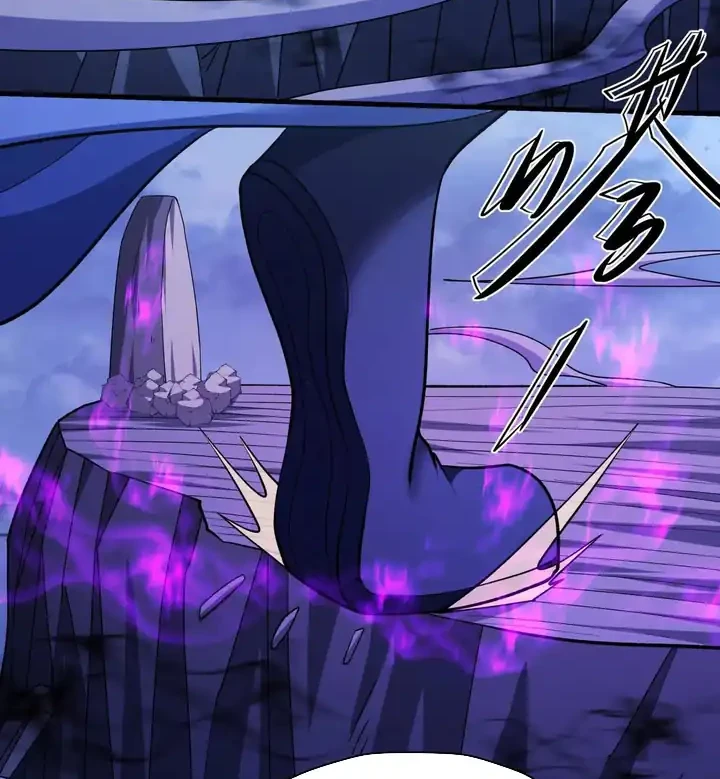 God of Martial Arts Chapter 994 Gambar 17