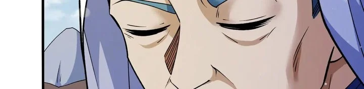 God of Martial Arts Chapter 996 Gambar 12