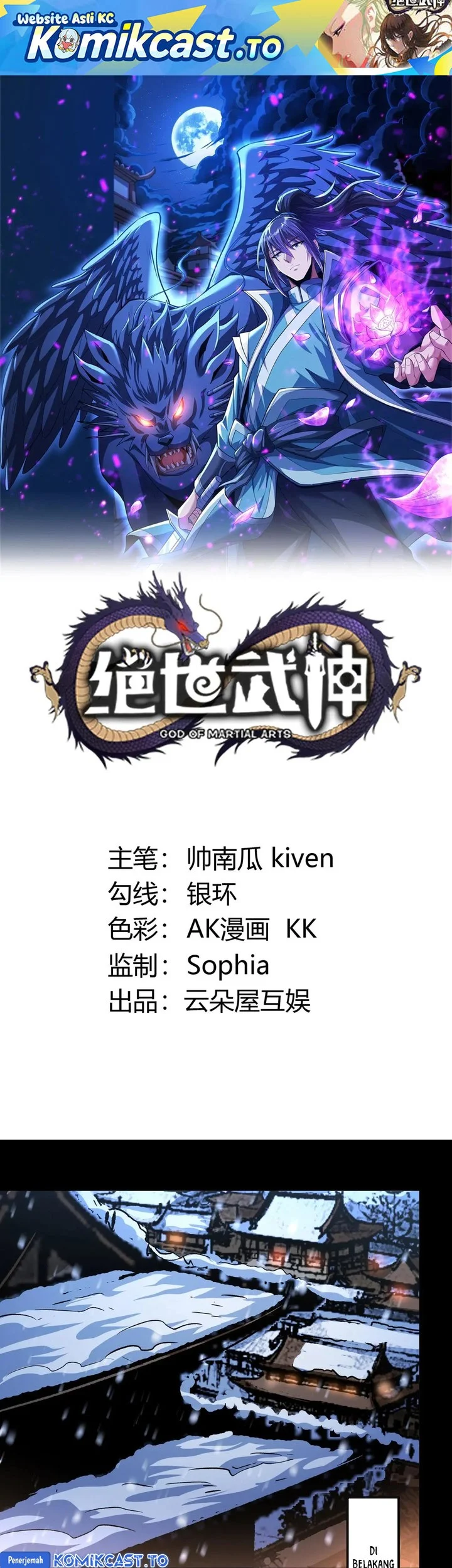 Komik God of Martial Arts Chapter 997 gambar nomor 1
