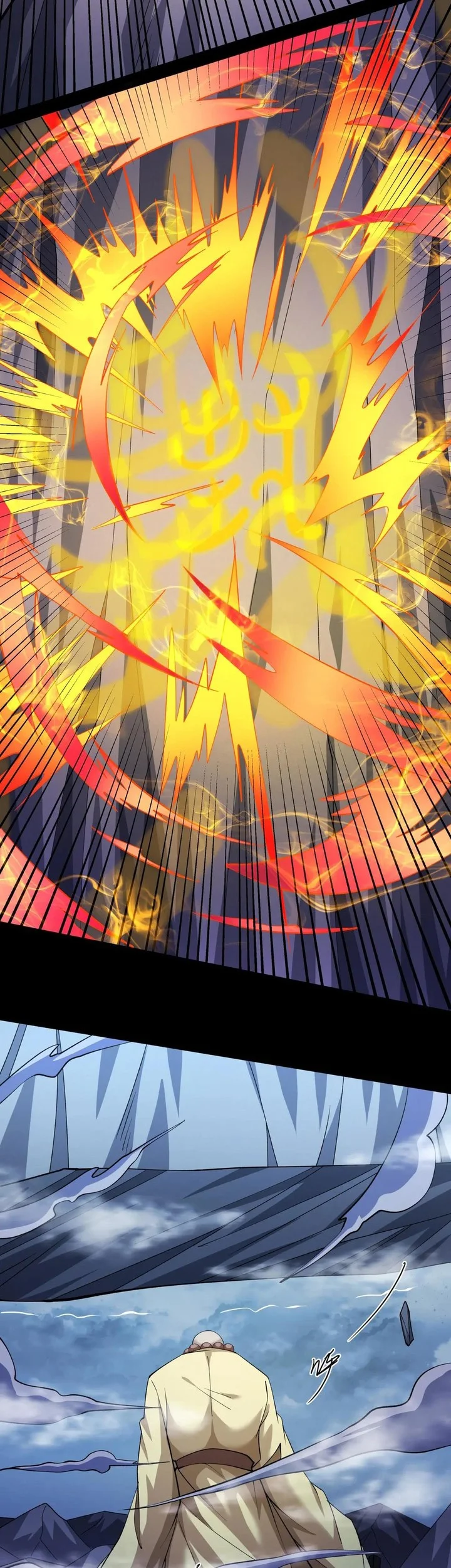 God of Martial Arts Chapter 990 Gambar 5