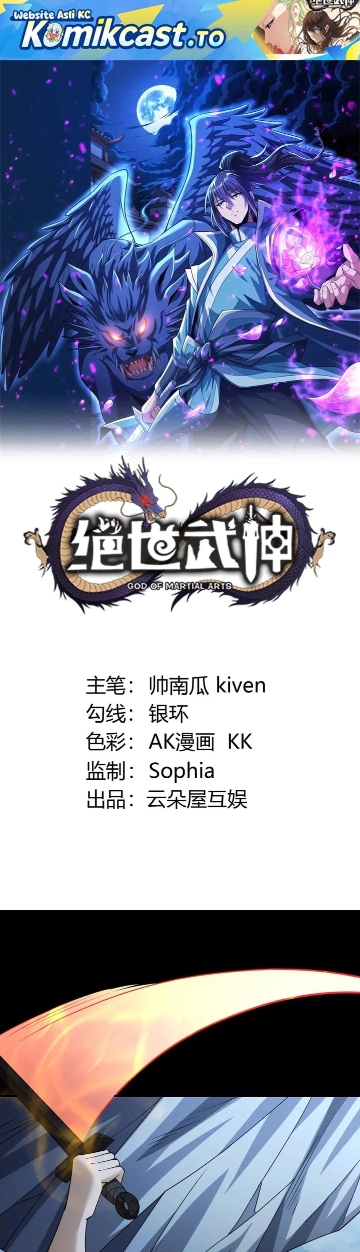 Komik God of Martial Arts Chapter 990 gambar nomor 1