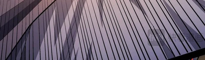 God of Martial Arts Chapter 990 Gambar 4