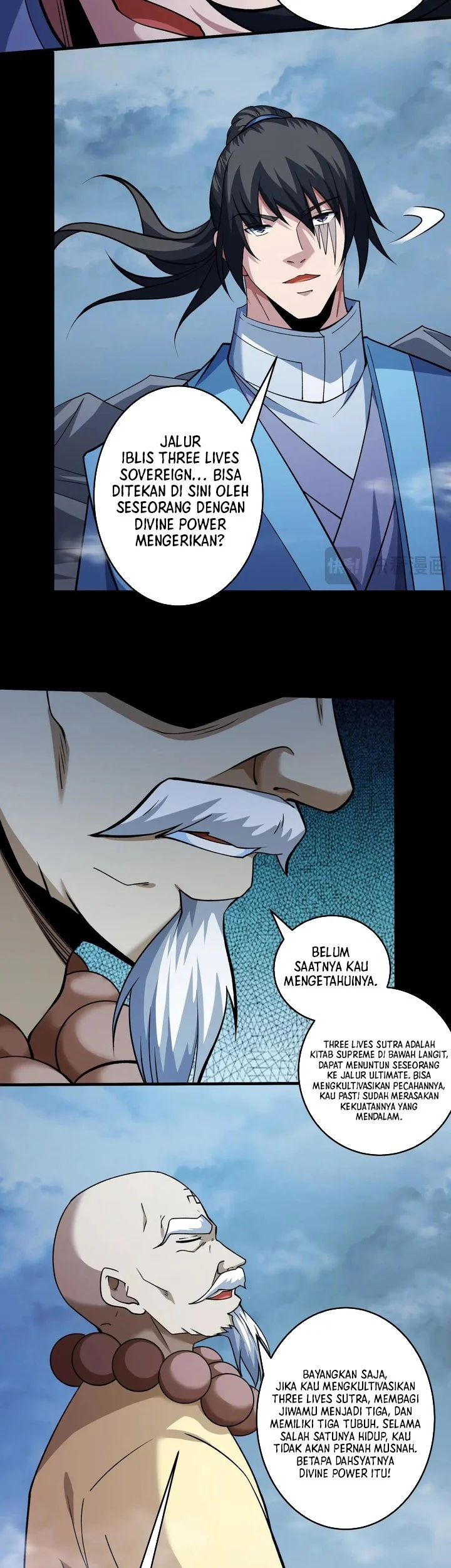 God of Martial Arts Chapter 990 Gambar 17