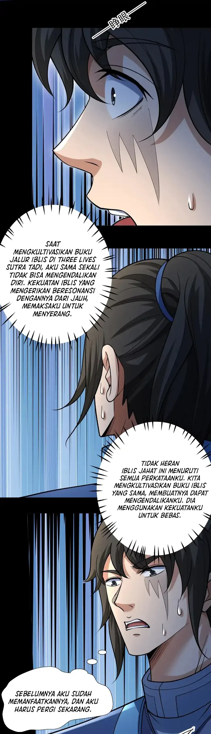 God of Martial Arts Chapter 993 Gambar 6