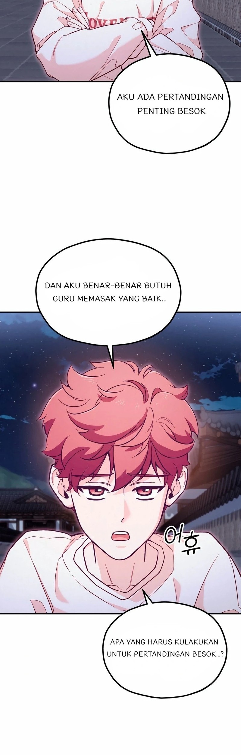 God’s Cooking Chapter 1 Gambar 42