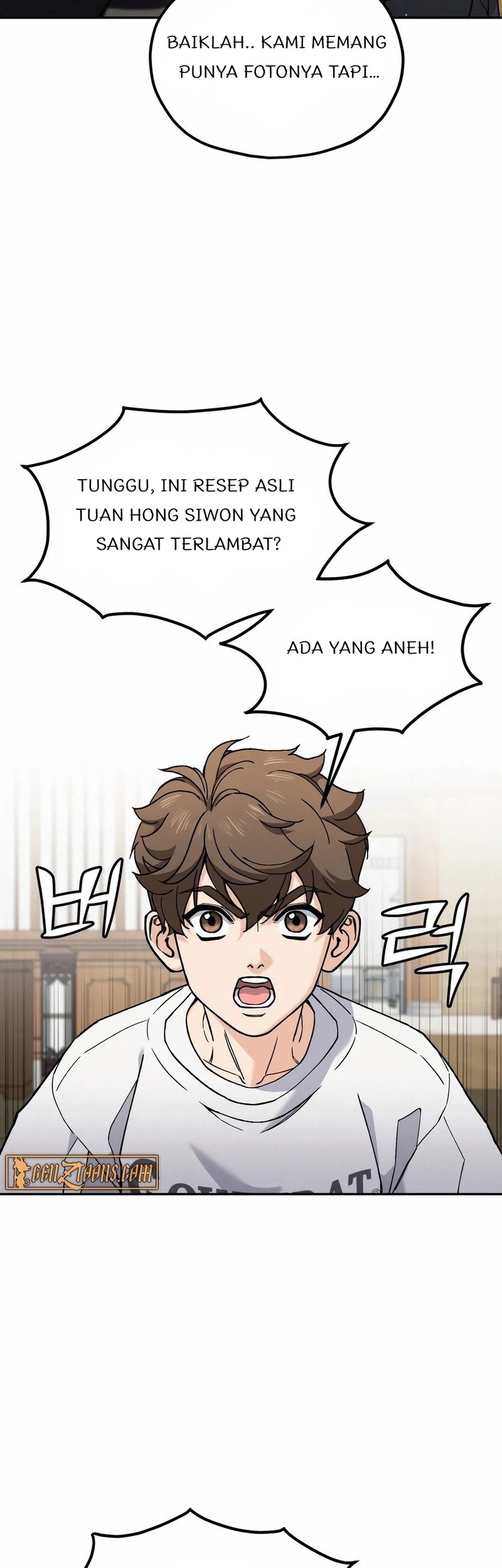 God’s Cooking Chapter 1 Gambar 15