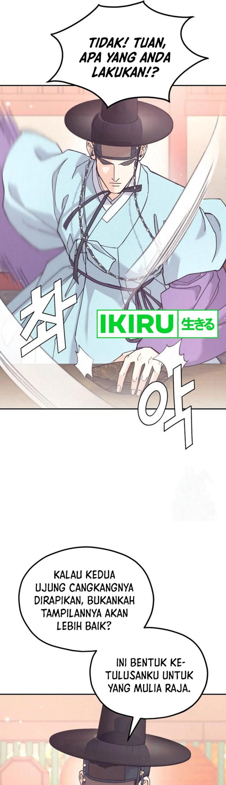 God’s Cooking Chapter 10 Gambar 21