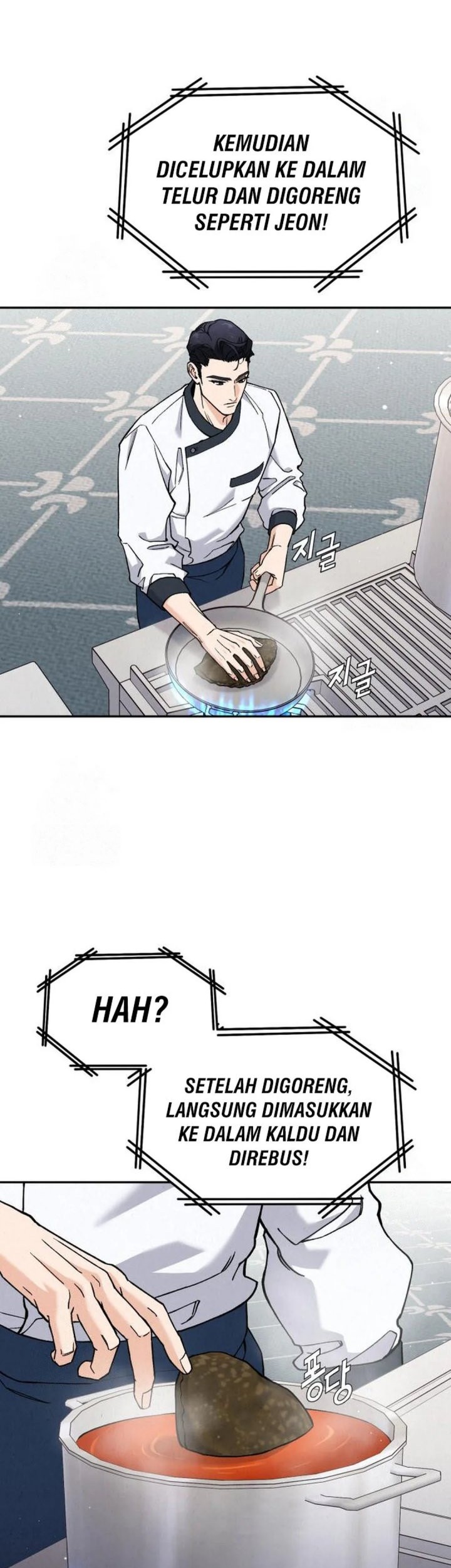 God’s Cooking Chapter 10 Gambar 27