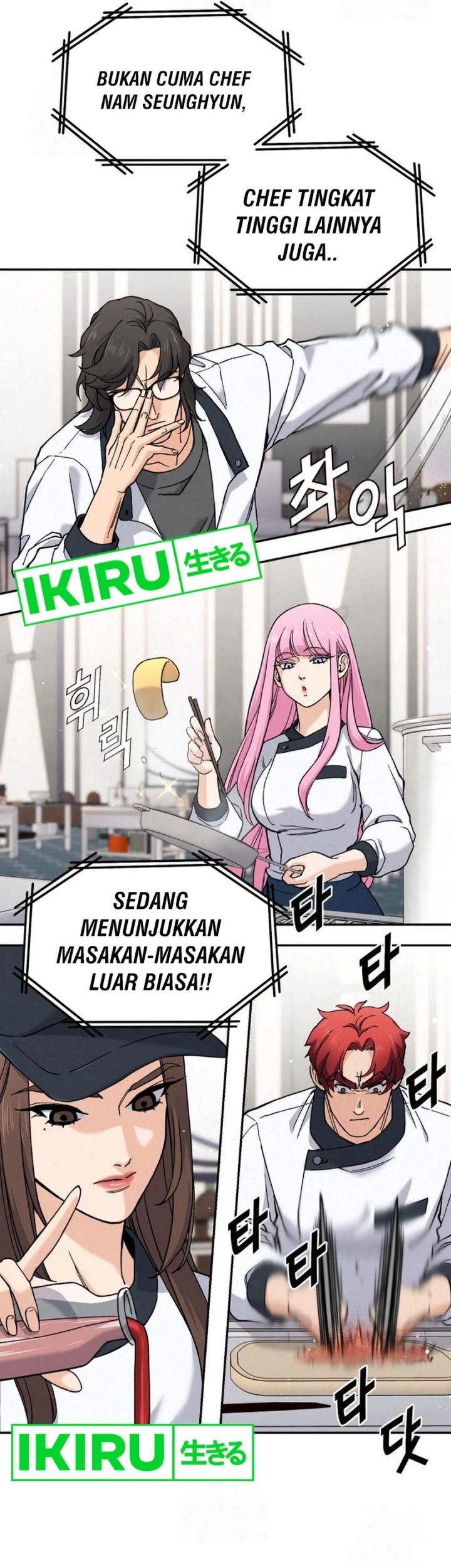 God’s Cooking Chapter 10 Gambar 29