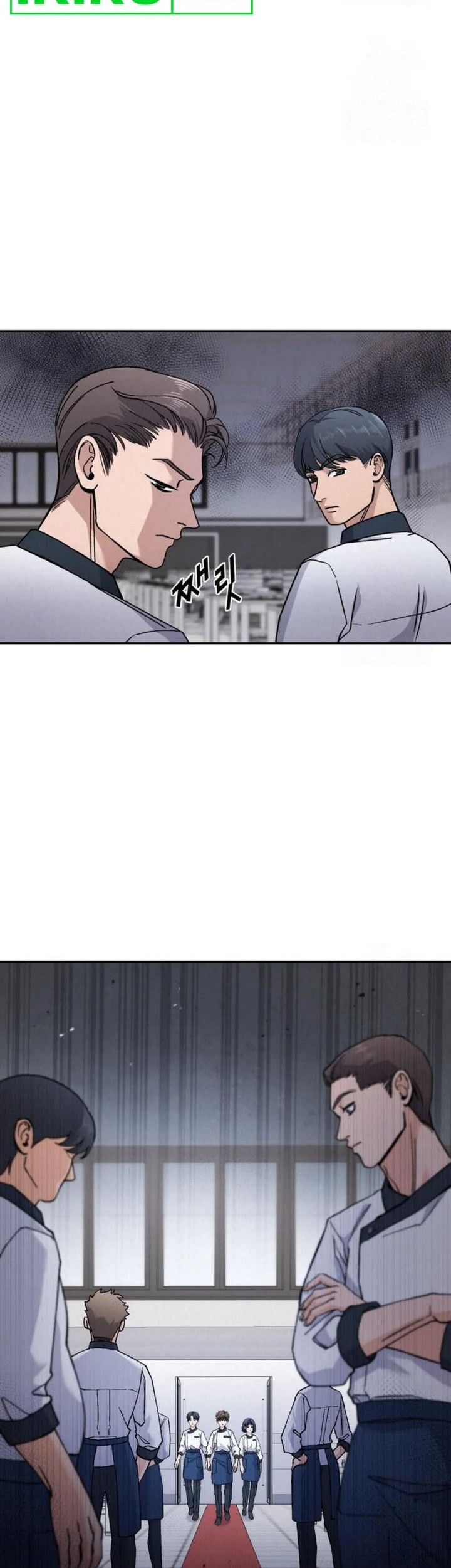 God’s Cooking Chapter 10 Gambar 50