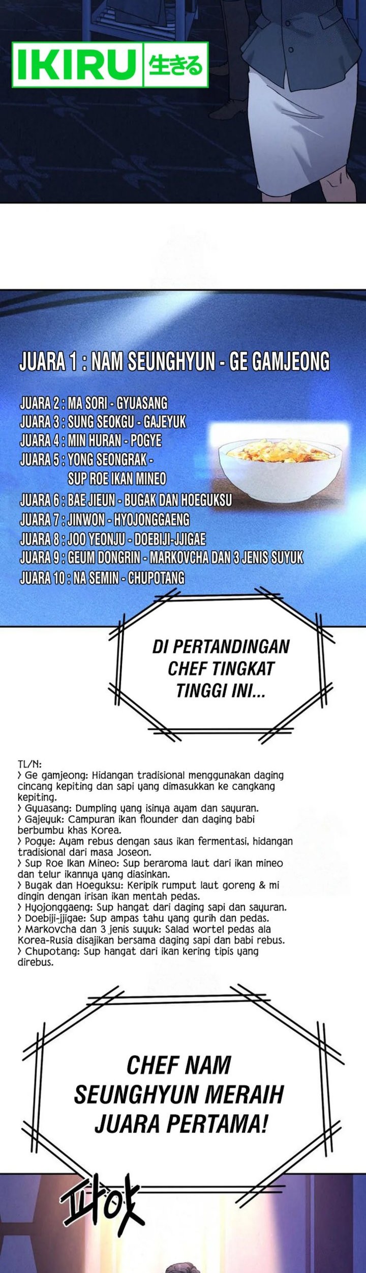 God’s Cooking Chapter 10 Gambar 39