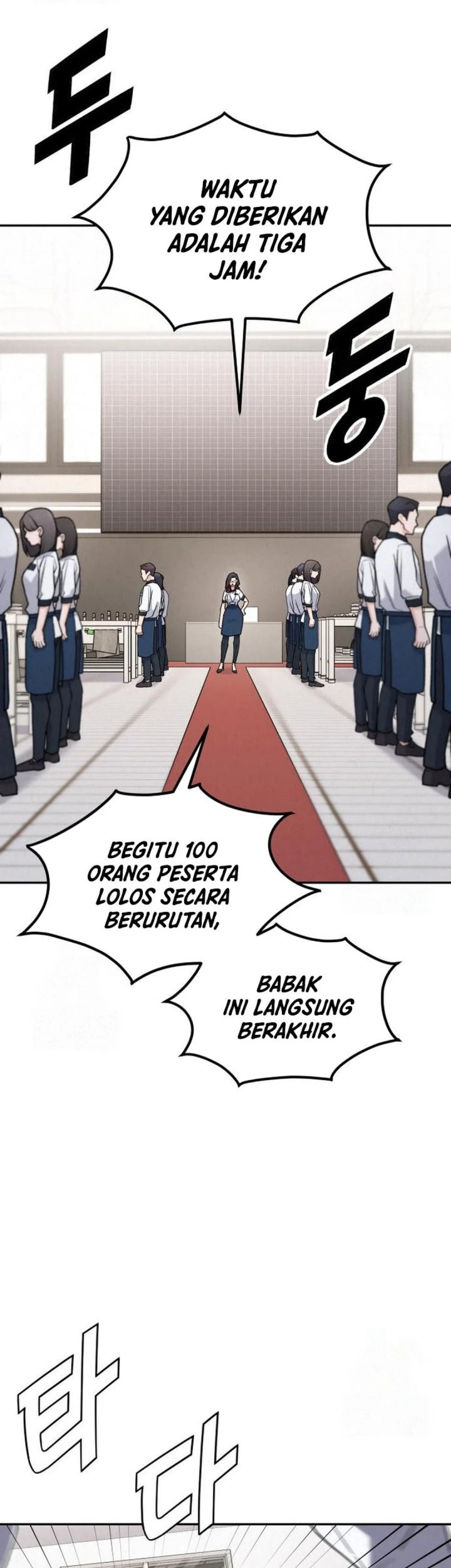 God’s Cooking Chapter 10 Gambar 57