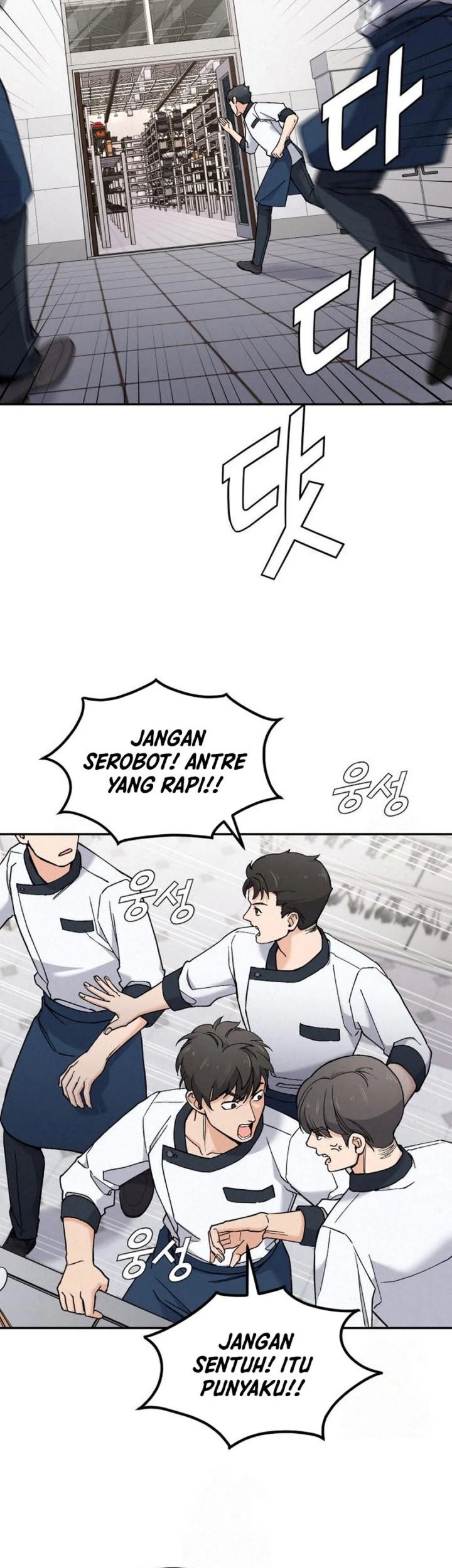 God’s Cooking Chapter 10 Gambar 58